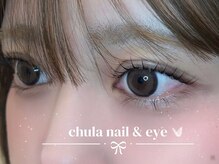 チュラ ネイルサロン アンド アイビューティ(Chula)