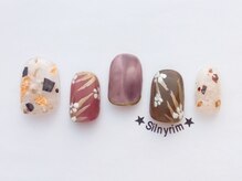 シルニー リム(Silny rim)/やり放題コース