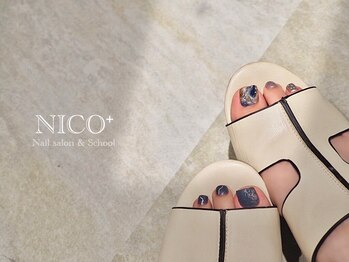 ニコプラス(NICO+)/パラジェルワンカラー(アート)