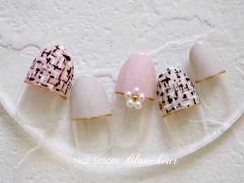 ネイルサロン ブランシュール(Nail Salon Blancheur)/冬の上品ツイード&パール