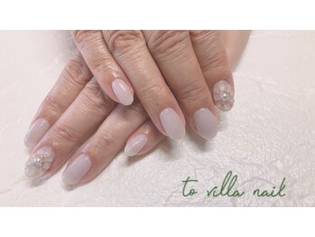 トゥ ビラ(to Villa)/ぷくぷくフラワー