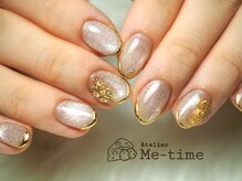 アトリエ ミータイム(Atelier Me-time)/Order french