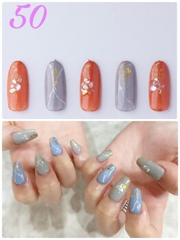 はあとねいる 神戸トアロード店/ハンドデザインNo.50