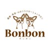 ボンボン(Bonbon)ロゴ