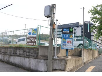 トウキ(touki)/お車でご来店のお客様へ