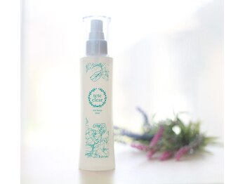 ディオーネ 多治見店(Dione)/【毛穴専用ローション】