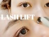 ★人気No.1★【ぱっちりeye】まつ毛パーマ上￥4950+ケラチンTr付き♪