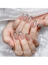 ラフェ ネイルサロン(La fee nail salon)/ハンドやり放題100分
