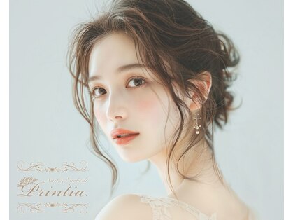 プリンティア(Printia)の写真