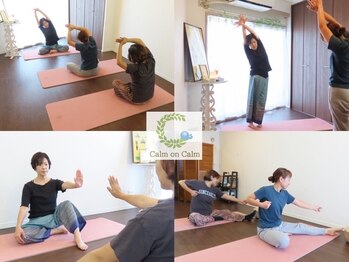 カームオンカーム(Calm on Calm)