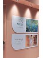 モアビューティー 楽々園店(MORE BEAUTY)/モアビューティーイオンタウン楽々園店
