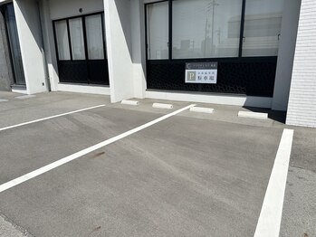 クラウドエステ 本店/お客様専用駐車場完備