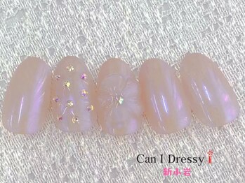 キャンアイドレッシー 新小岩店/【ハンド】定額ゴージャスコース