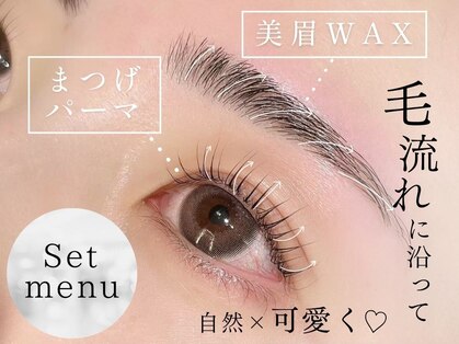 アイクイック 亀戸店(Ai Quick)の写真