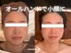 パールケイ 東三国店の写真