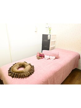 疲れを解消したい