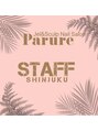 パリュール 新宿店(Parure)&nbsp;Saki ＊
