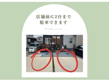 ルアナライフ(Luana Life)/駐車場広めです^^