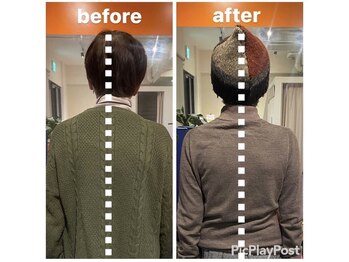 カワル整体 上通り院/ピリピリ・震えで悩む人