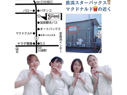ポーラ Sweet店(POLA)の写真