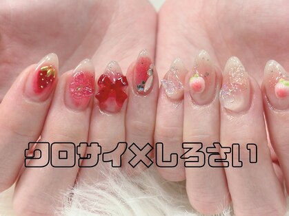 クロサイ×しろさいの写真