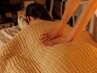 【全身集中ケア!慢性的な疲れに◎】ドライボディケア120分