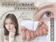 タマ(Tama.)の写真