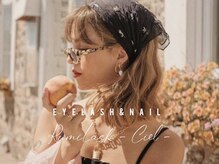 ルミラッシュ シエル(Rumilash Ciel)