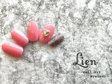 リアン 川崎店(Lien)/シンプルネイル★