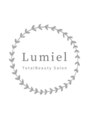 ルミエル(Lumiel)/Lumiel(ルミエル)＝未来への投資