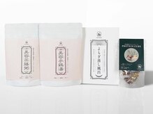 リラ鍼灸接骨院(Rela鍼灸接骨院)/CHI_HARU商品　取扱い