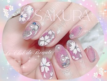 ル クラブ ド ボーテ 練馬/指先に春... SAKURAネイル☆