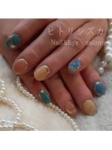 ヒトリシズカ/シンプルアート