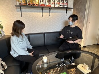 クラッシー(CLASSY)/~カウンセリング~