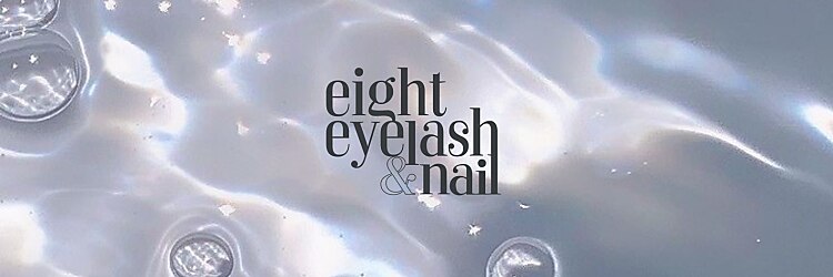 エイト 横浜店(eight)のサロンヘッダー
