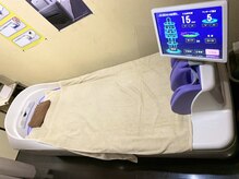 歩鍼灸院整骨院の雰囲気（最新鋭のウォーターベッドを配備、是非おためしください。）