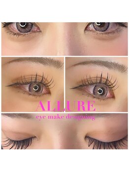 アリュール(ALLURE)/LEDマツエク140本