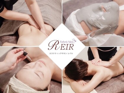 レイル(REIR)の写真