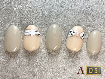 ディーゴーイチ(D51)/