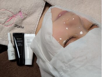 ディオーネ 岡崎店(Dione)/《グレーズソフトピール》