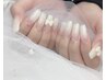 【ハンドネイル】フレンチ・カラーグラデーション→￥6600