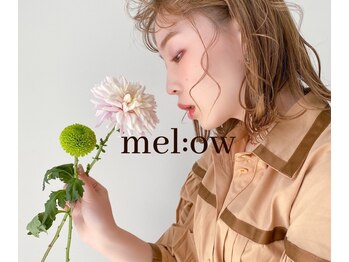 メロー(mel:ow)