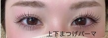 シェリ(cheri)
