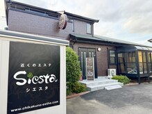 駐車場完備◎完全個室でこだわりの内装でご褒美時間♪