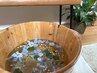＼6～9月期間限定／ときめくフラワーフットバス付き【花湯あそび】5500円