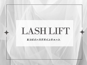 アネラ(ANELA)/まつげパーマ上【小山市】