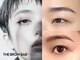 ザ ブロウバーエヌ(THE BROW BAR n)の写真/【眉毛に特化した眉癖改善サロン!自眉毛を生かした似合わせ眉に】HBL AWARD受賞★HBLTOPア-ティスト在籍店