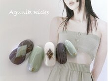 アグニークリッシェ(Agunik Riche)/【チェックネイル】