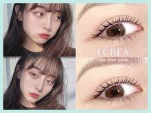 エクレア 中百舌鳥店(E‘CREA)の雰囲気（まつげパーマ・パリジェンヌはECREA中百舌鳥店へ♪[中百舌鳥]）