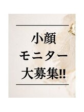 ドクター ヴィーナス/